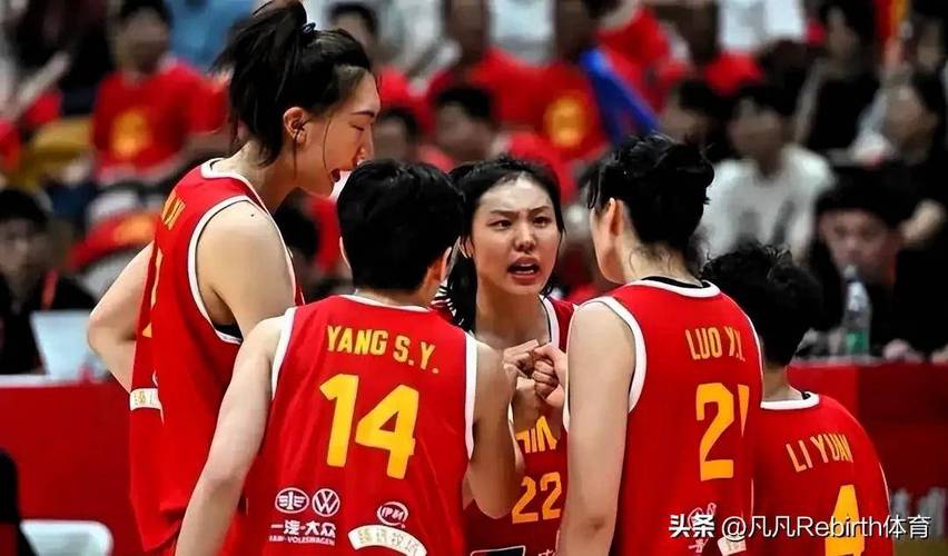 Video Buồn